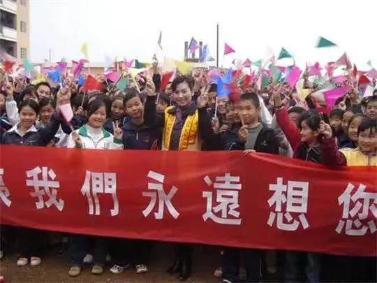 最穷港姐，炒房赚了5亿