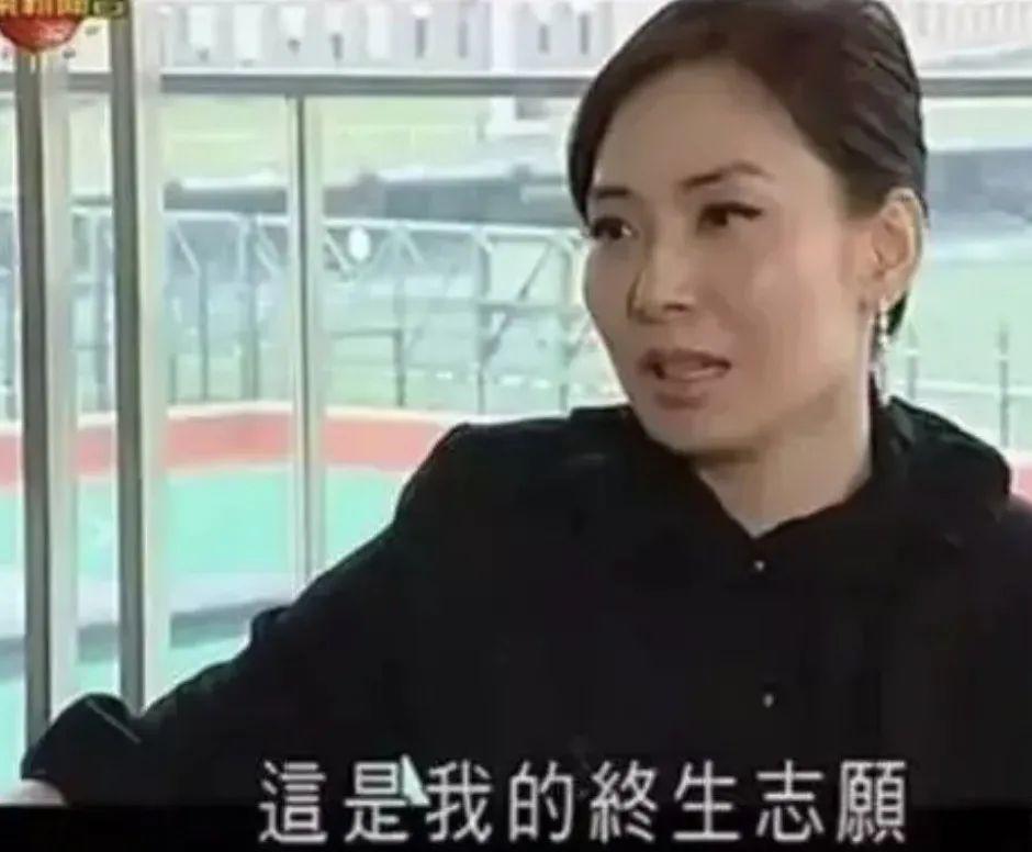 最穷港姐，炒房赚了5亿