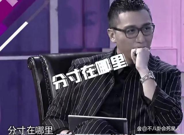 华少被曝带走调查，蓝台多个节目或受影响，网友：大快人心