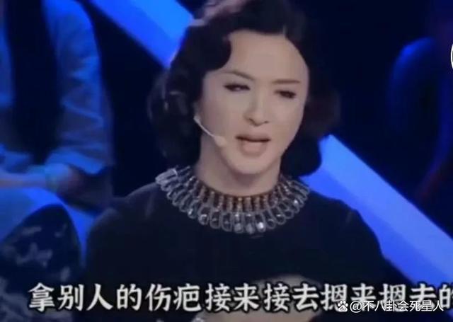 华少被曝带走调查，蓝台多个节目或受影响，网友：大快人心