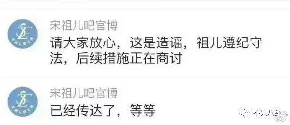 她消失了不可惜，却连累了所有人为她的错误买单？