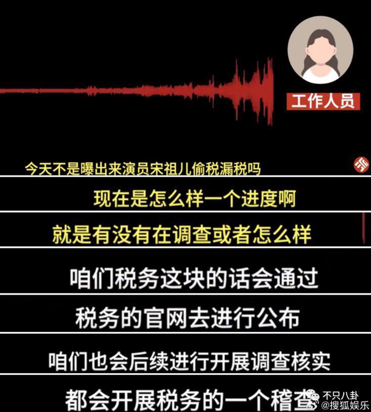 她消失了不可惜，却连累了所有人为她的错误买单？