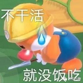 她消失了不可惜，却连累了所有人为她的错误买单？