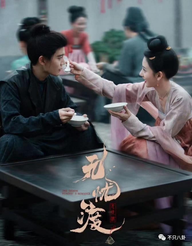 她消失了不可惜，却连累了所有人为她的错误买单？