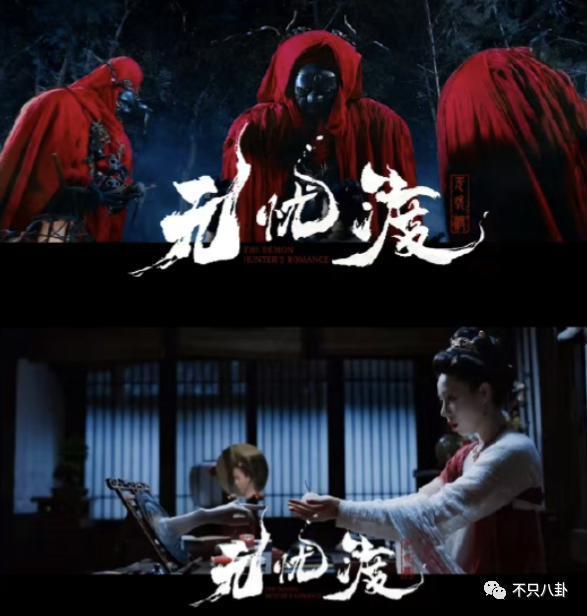 她消失了不可惜，却连累了所有人为她的错误买单？