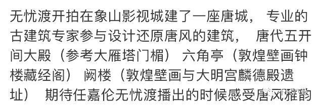 她消失了不可惜，却连累了所有人为她的错误买单？