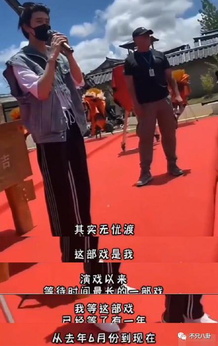 她消失了不可惜，却连累了所有人为她的错误买单？