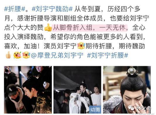 她消失了不可惜，却连累了所有人为她的错误买单？