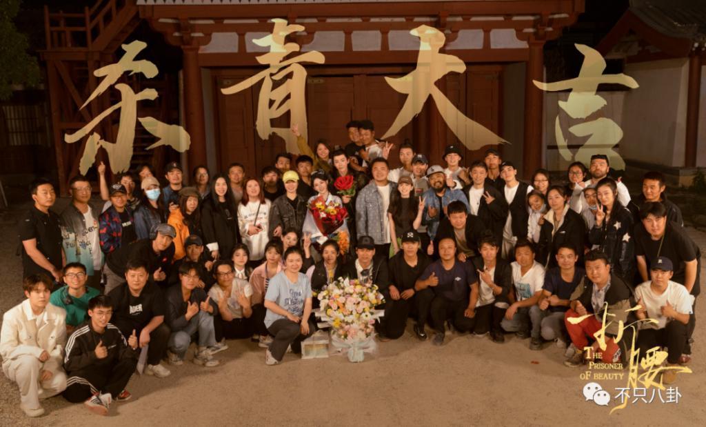 她消失了不可惜，却连累了所有人为她的错误买单？