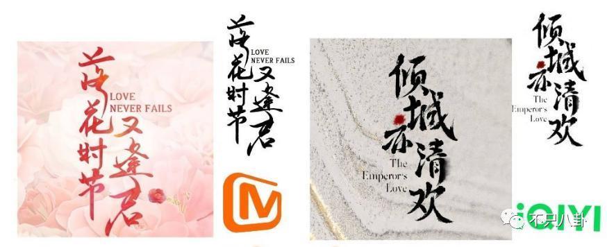 她消失了不可惜，却连累了所有人为她的错误买单？