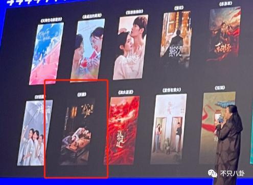 她消失了不可惜，却连累了所有人为她的错误买单？