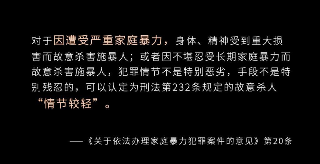 她的大尺度，拍出了女人的风暴核心