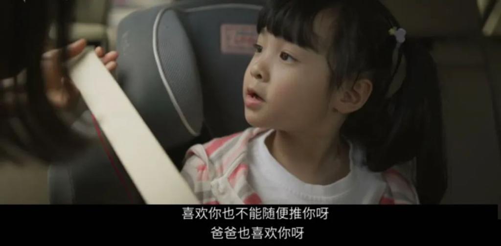 她的大尺度，拍出了女人的风暴核心