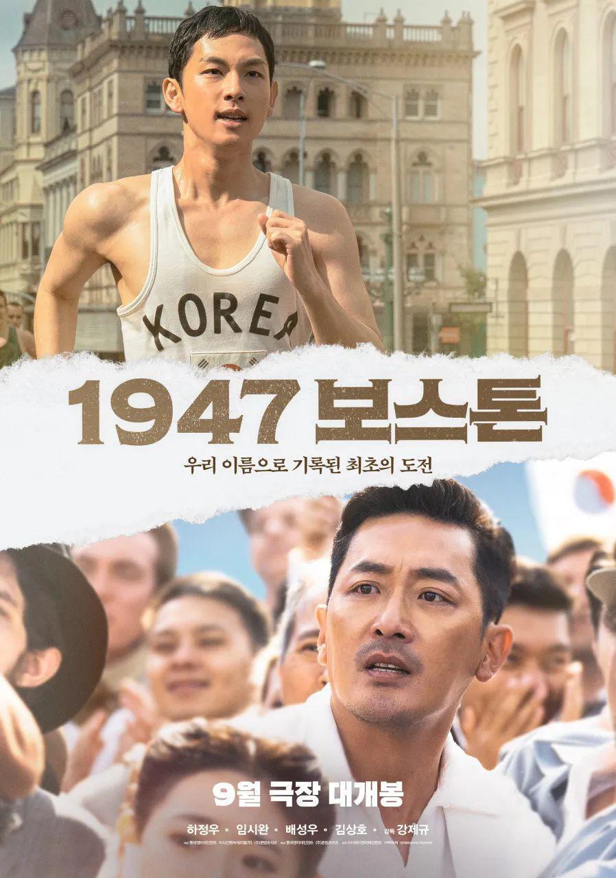 酒驾艺人接连复出！韩国演艺界已经变天