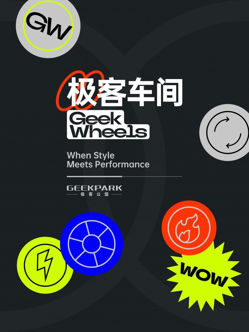 深度体验鸿蒙座舱，车机、手机傻傻分不清楚