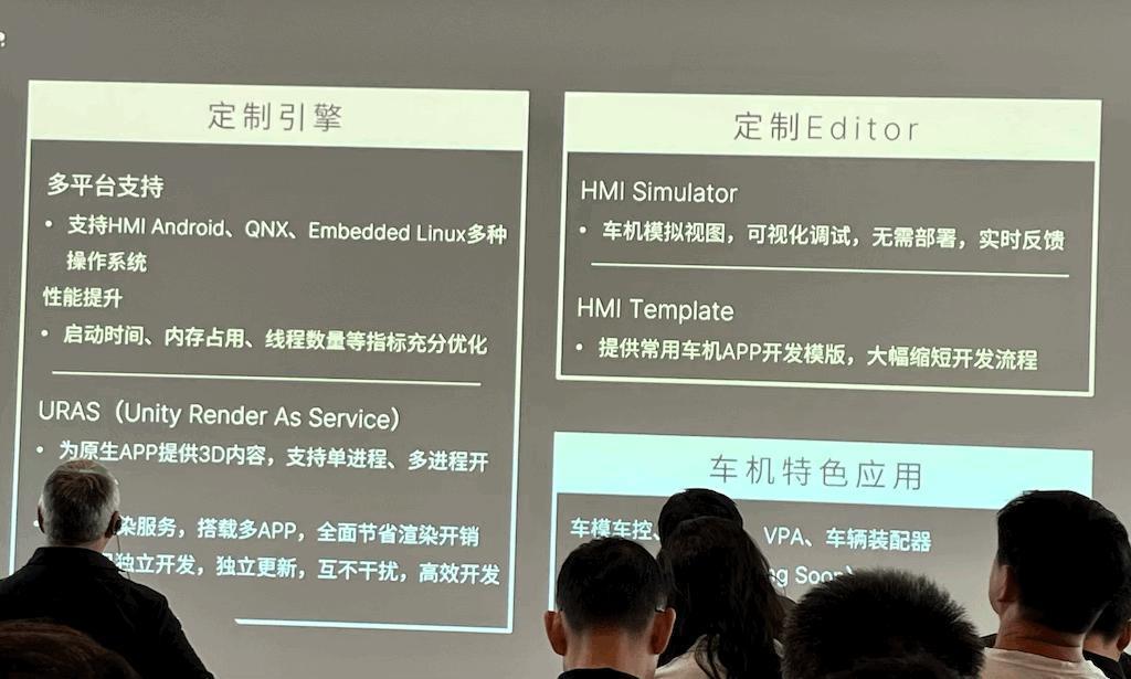 当汽车人从「制造者」变成「开发者」，他们需要什么样的工具？