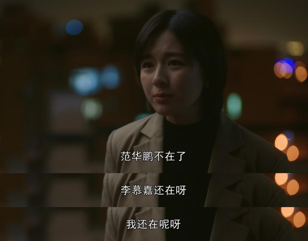 《一路朝阳》：这条“朝阳路”让每个打工人狠狠共情