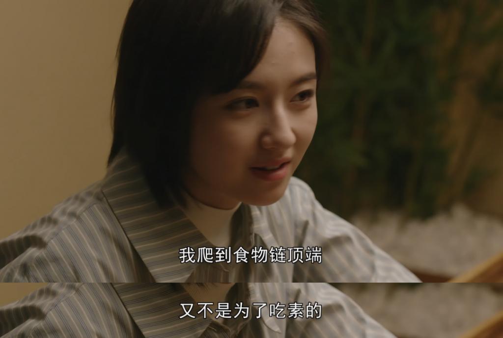 《一路朝阳》：这条“朝阳路”让每个打工人狠狠共情
