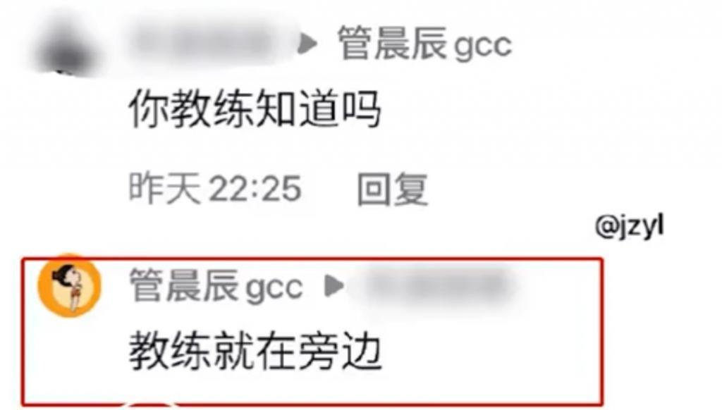 奥运冠军“身材走样”被键盘侠网暴，她霸气回怼