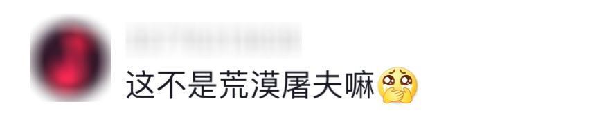 奥运冠军“身材走样”被键盘侠网暴，她霸气回怼