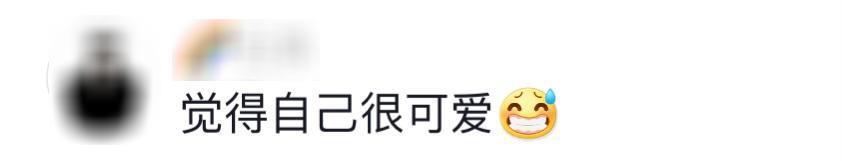 奥运冠军“身材走样”被键盘侠网暴，她霸气回怼