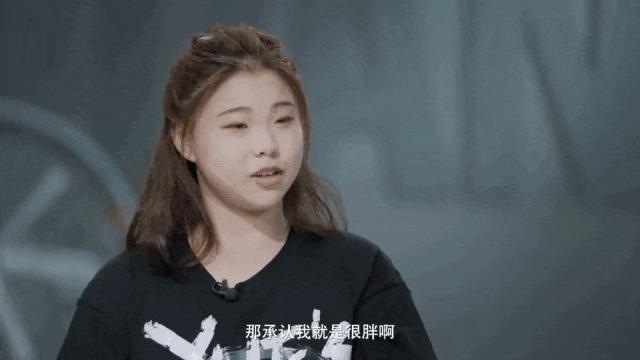 奥运冠军“身材走样”被键盘侠网暴，她霸气回怼