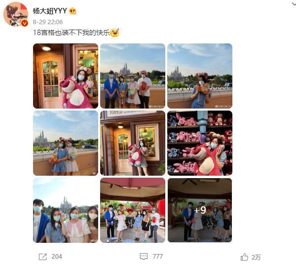 奥运冠军“身材走样”被键盘侠网暴，她霸气回怼