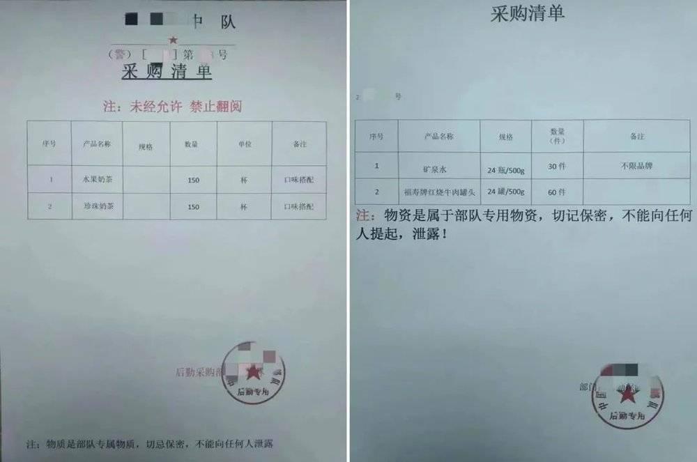 新型餐饮骗局：骗子如何空手套钱？