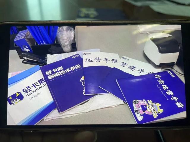 新型餐饮骗局：骗子如何空手套钱？