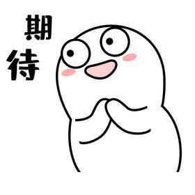 抖音同城，玩得也太花了吧！