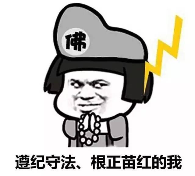 抖音同城，玩得也太花了吧！