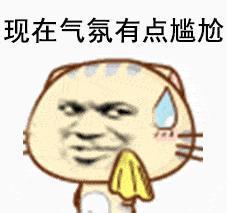 抖音同城，玩得也太花了吧！