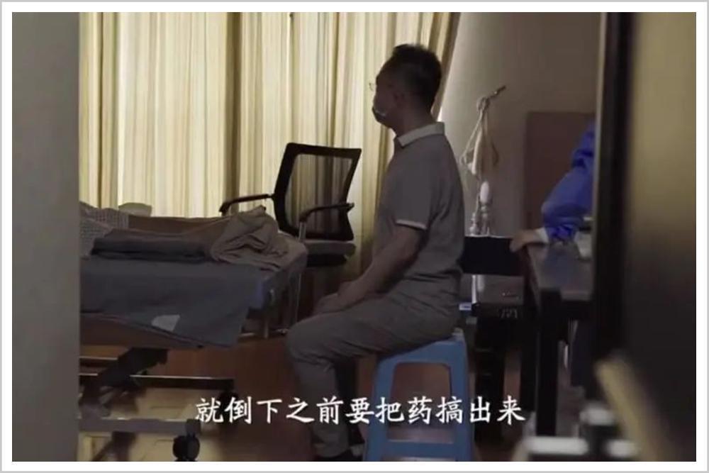 他，一个真正为别人拼命的人