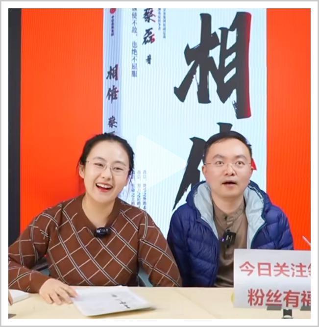 他，一个真正为别人拼命的人