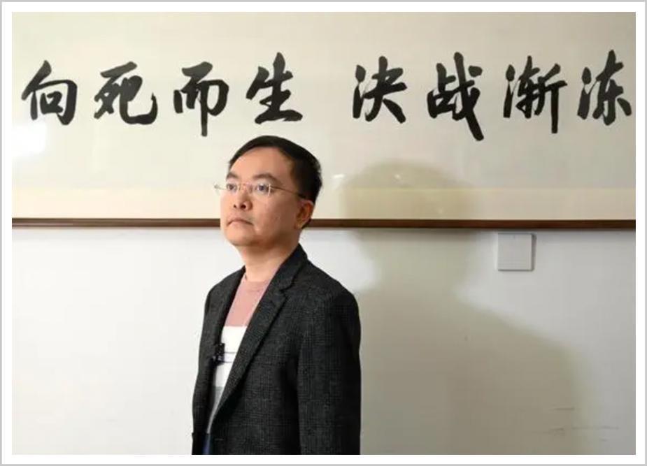 他，一个真正为别人拼命的人