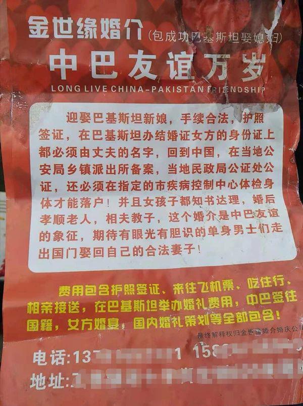 这性丑闻一爆，内幕比你想象得更脏