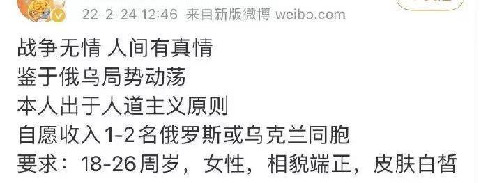 这性丑闻一爆，内幕比你想象得更脏