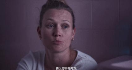 这性丑闻一爆，内幕比你想象得更脏
