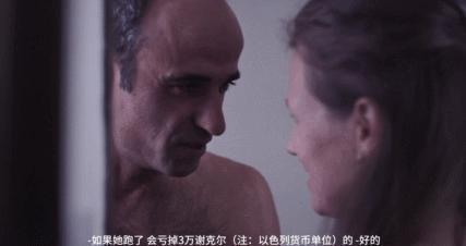 这性丑闻一爆，内幕比你想象得更脏