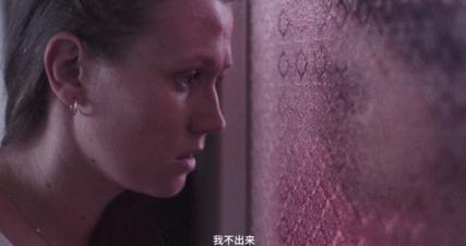 这性丑闻一爆，内幕比你想象得更脏