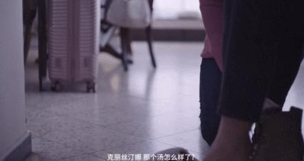 这性丑闻一爆，内幕比你想象得更脏