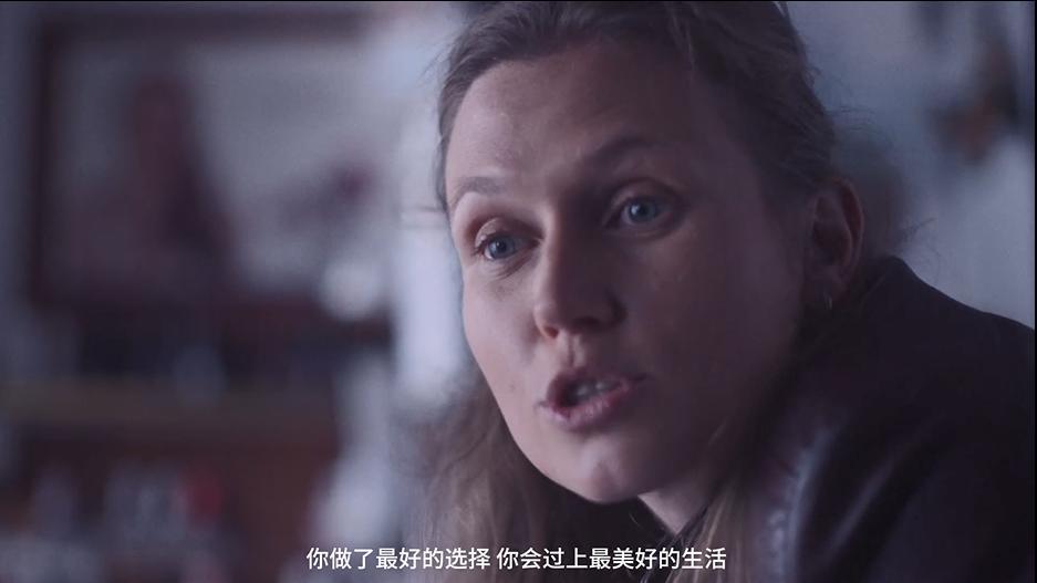 这性丑闻一爆，内幕比你想象得更脏