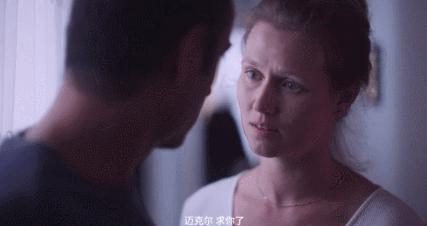 这性丑闻一爆，内幕比你想象得更脏
