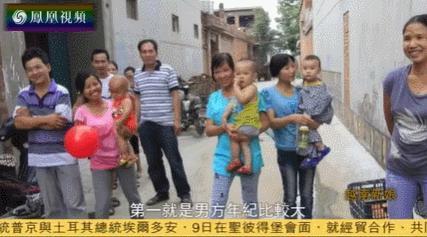 这性丑闻一爆，内幕比你想象得更脏