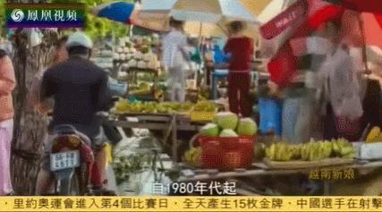 这性丑闻一爆，内幕比你想象得更脏