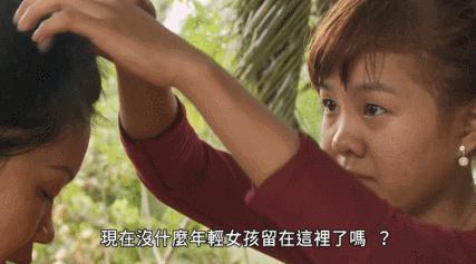 这性丑闻一爆，内幕比你想象得更脏