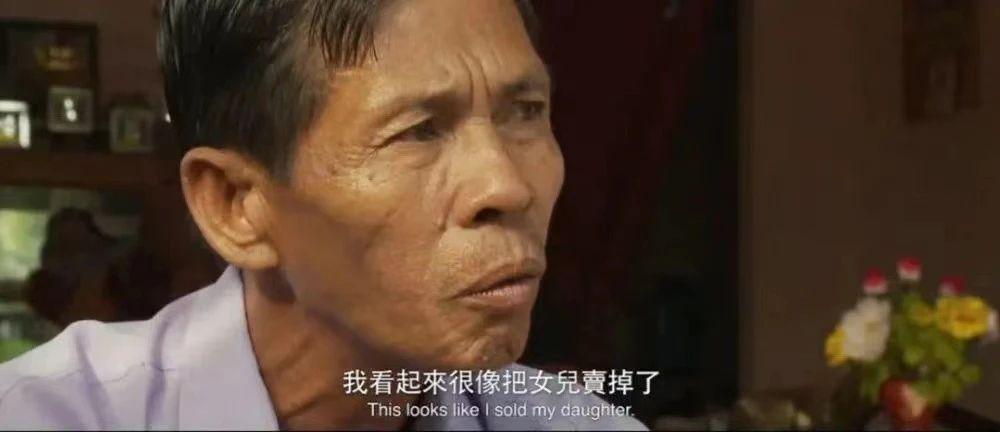 这性丑闻一爆，内幕比你想象得更脏