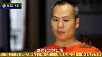 这性丑闻一爆，内幕比你想象得更脏