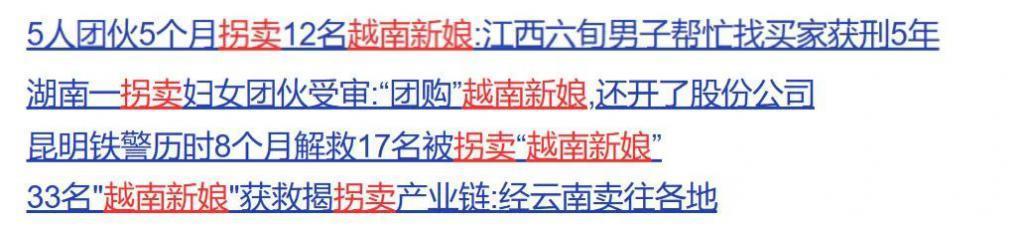 这性丑闻一爆，内幕比你想象得更脏