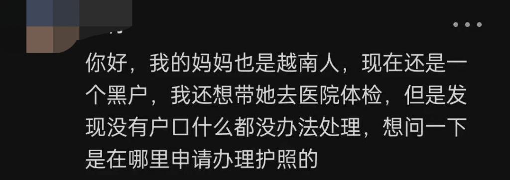 这性丑闻一爆，内幕比你想象得更脏